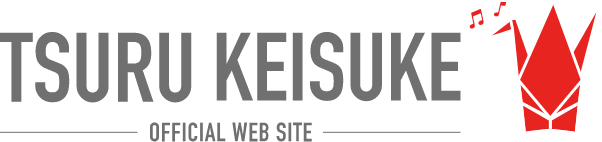 鶴恵介 official web site